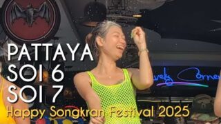 Happy Songkran Festival 2025. Pattaya soi 6 and soi 7. Women wet with water are beautiful.（芭堤雅・파타야）