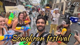Songkran Festival in Bangkok / Thailand 2025 | Songkran Festival 2025 #songkran2025 #thailand